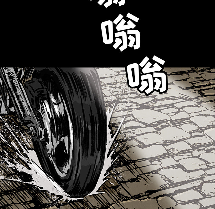第1話 - 第94张