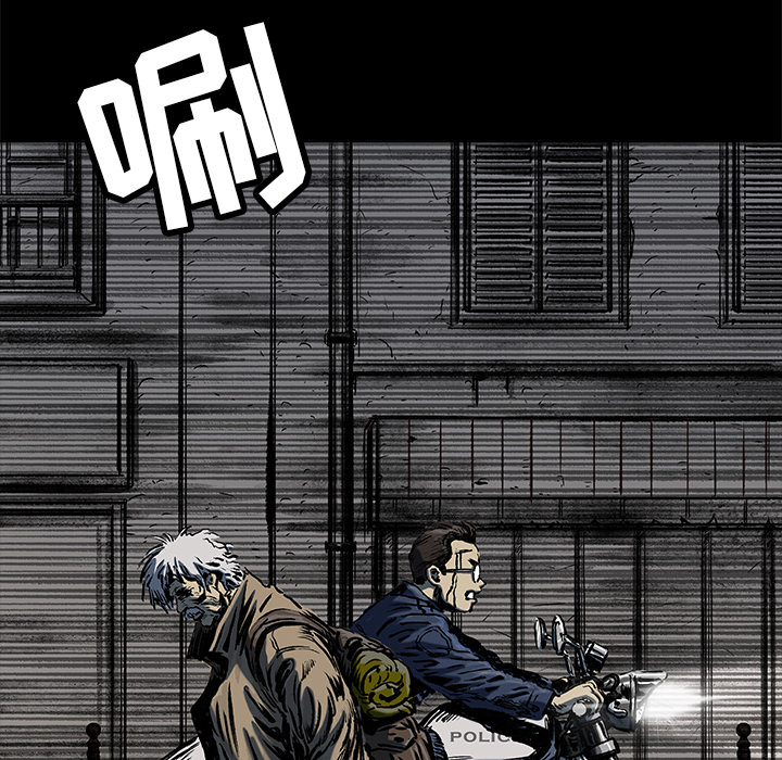 第1話 - 第96张
