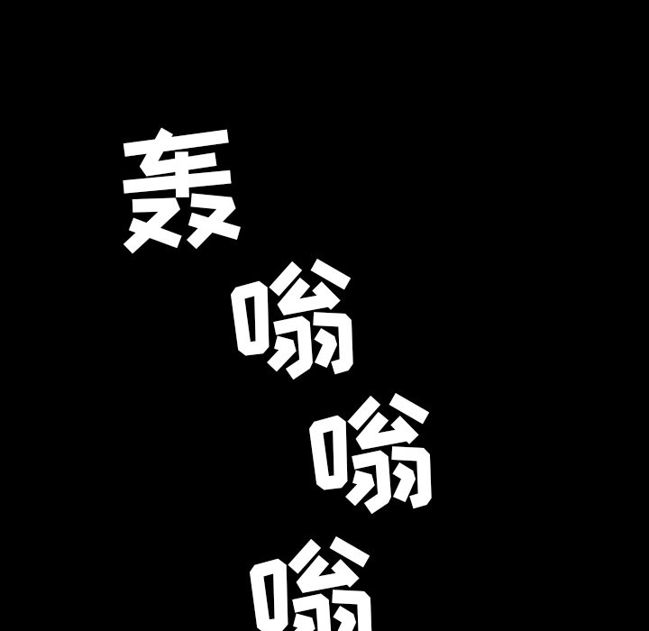 第10話 - 第15张