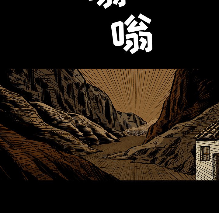 第10話 - 第16张