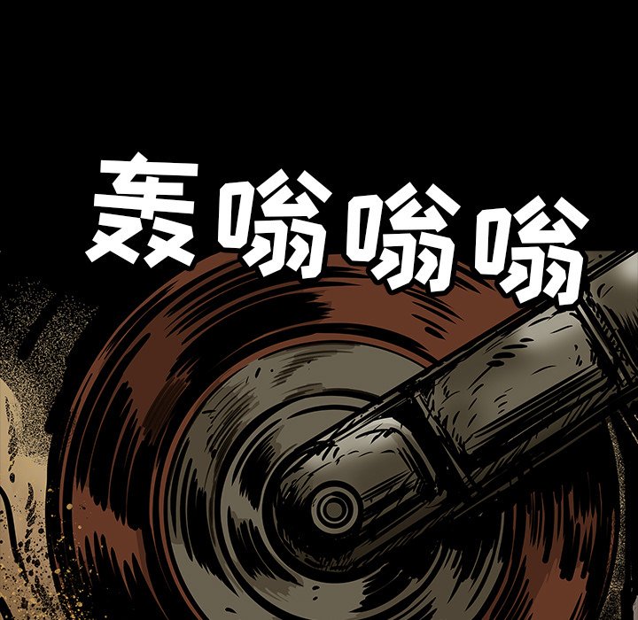 第10話 - 第39张