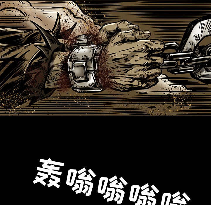 第10話 - 第41张