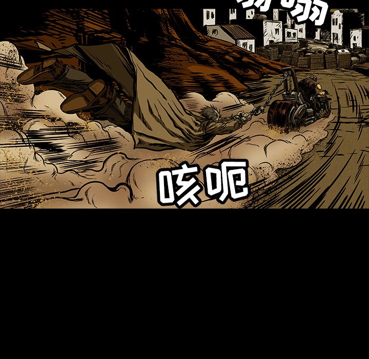 第10話 - 第42张