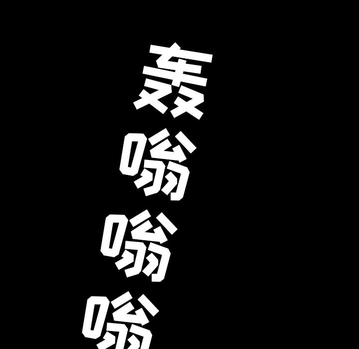 第10話 - 第43张