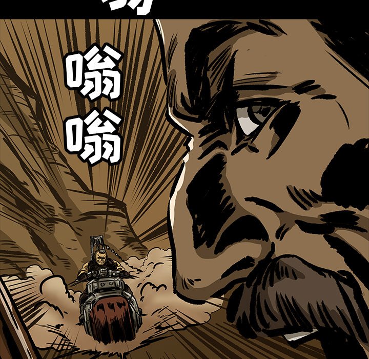 第10話 - 第44张