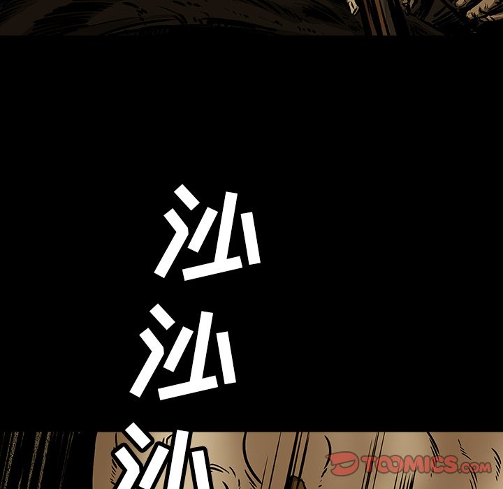 第10話 - 第49张