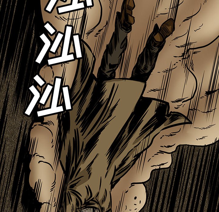 第10話 - 第50张