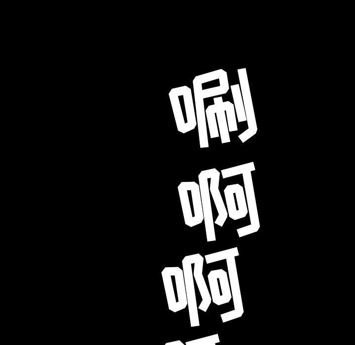 第10話 - 第52张