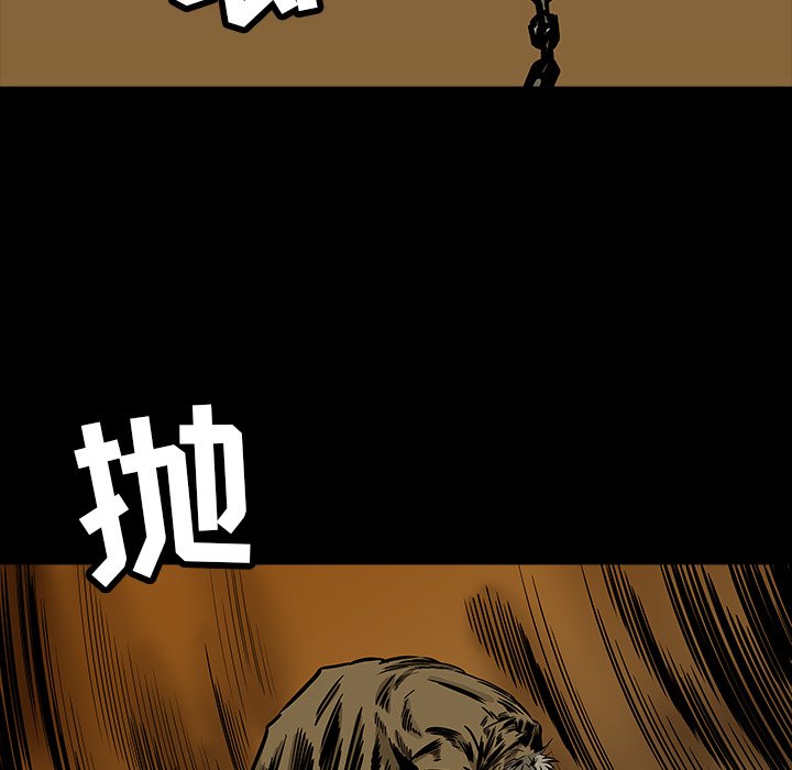 第10話 - 第57张