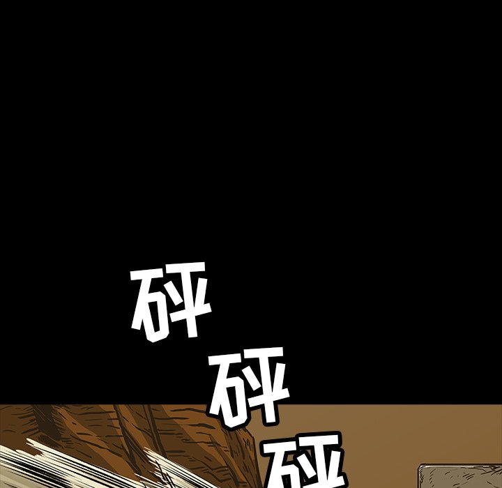 第10話 - 第60张