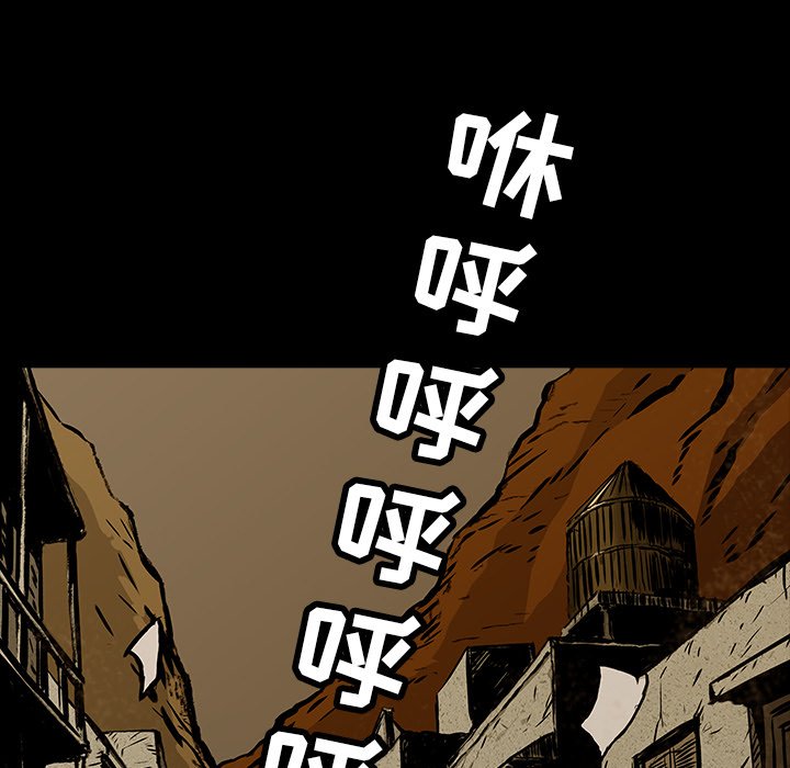 第10話 - 第7张
