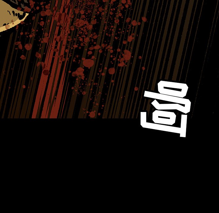第11話 - 第10张