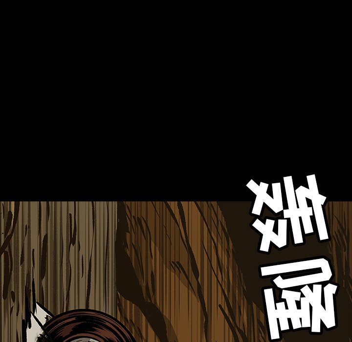 第11話 - 第11张