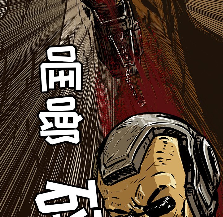第11話 - 第15张