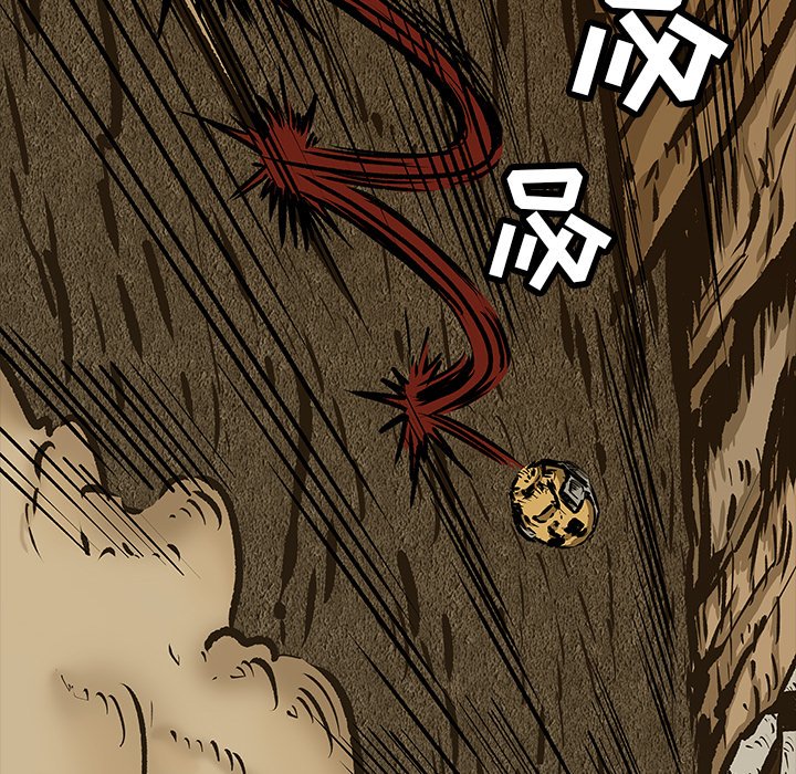 第11話 - 第18张
