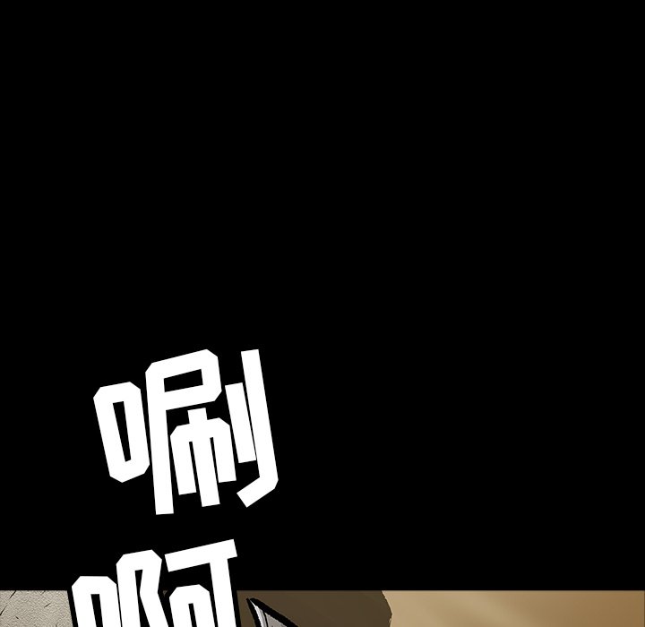 第11話 - 第35张