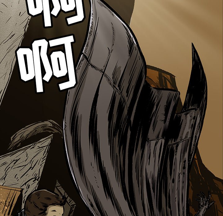 第11話 - 第36张