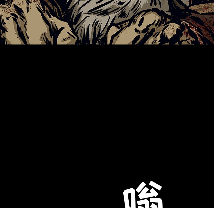 第11話 - 第46张