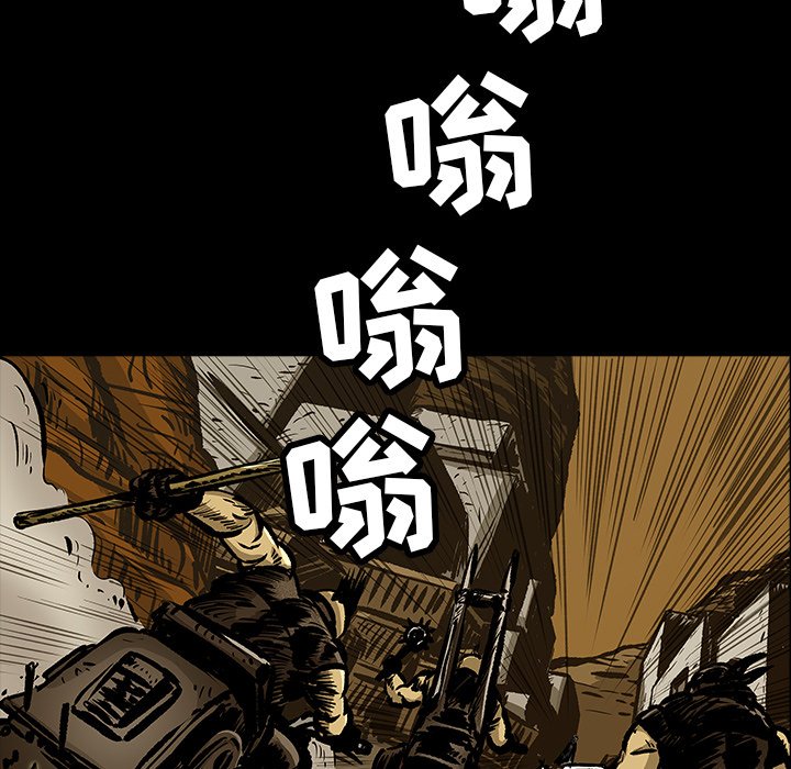 第11話 - 第47张