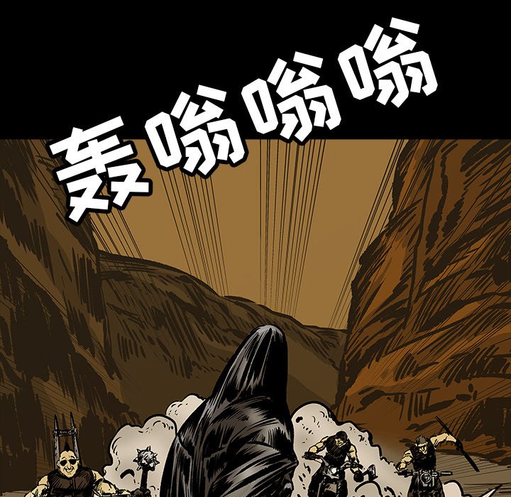 第11話 - 第53张