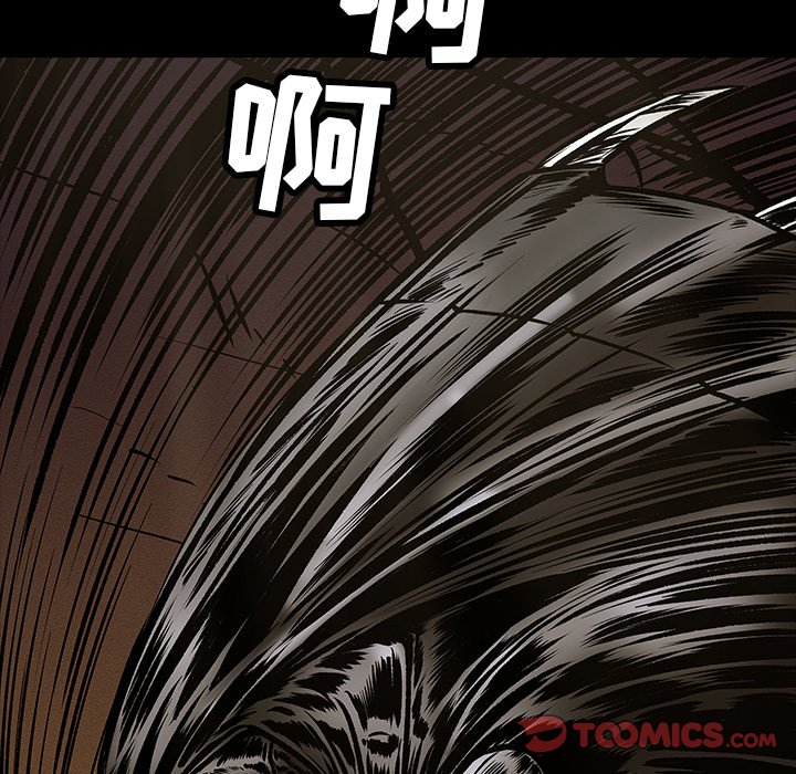 第11話 - 第57张