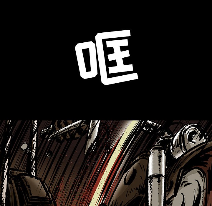 第11話 - 第59张