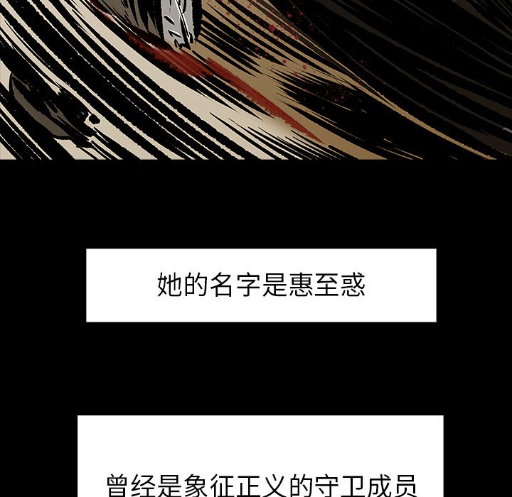 第11話 - 第72张