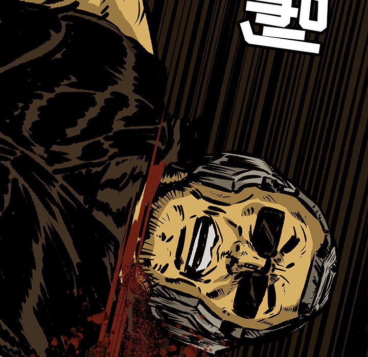 第11話 - 第9张