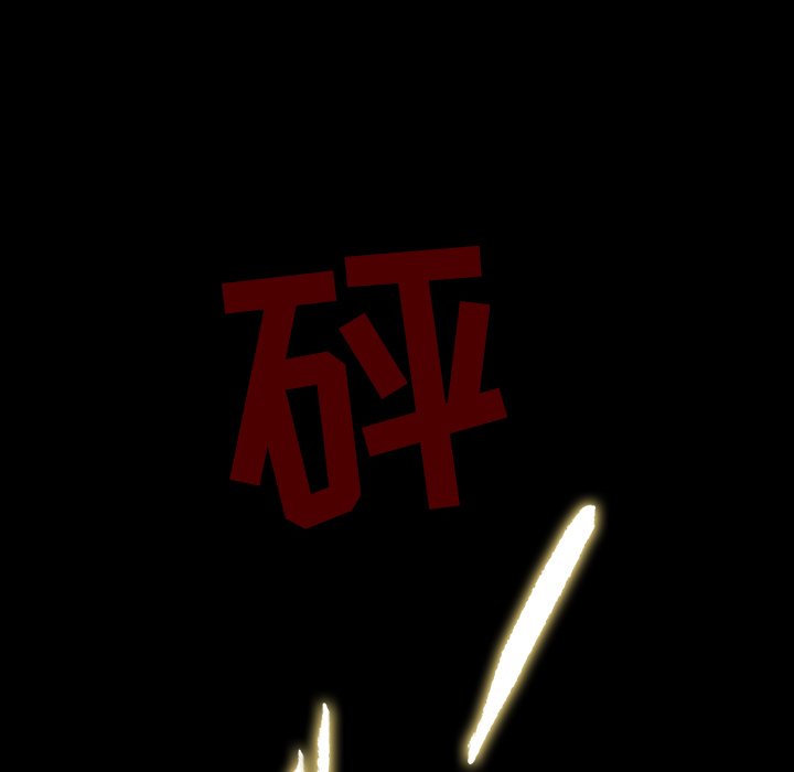 第12話 - 第19张
