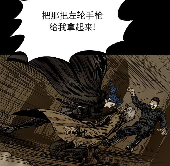第12話 - 第21张