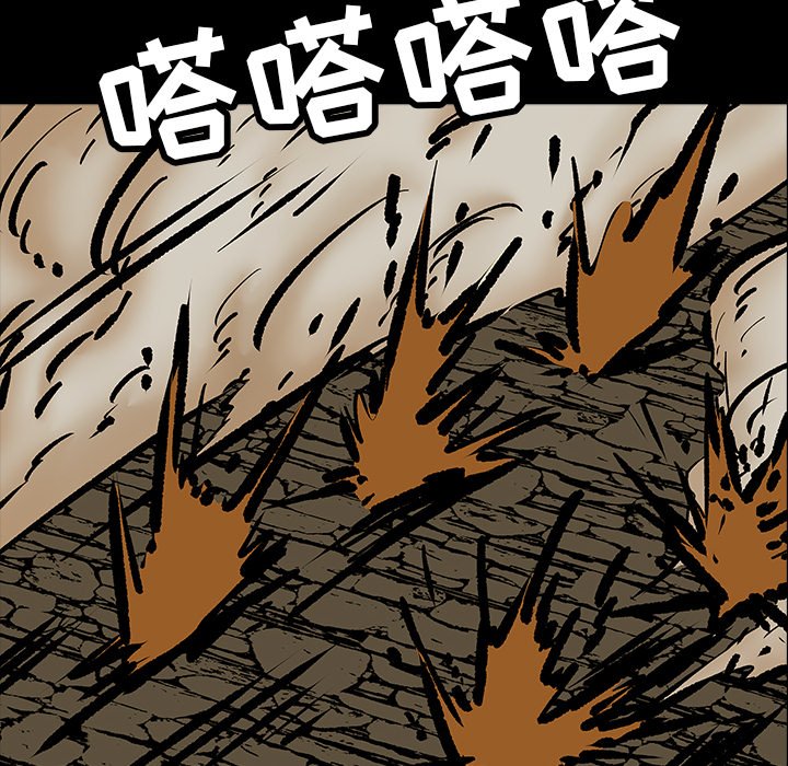第12話 - 第38张