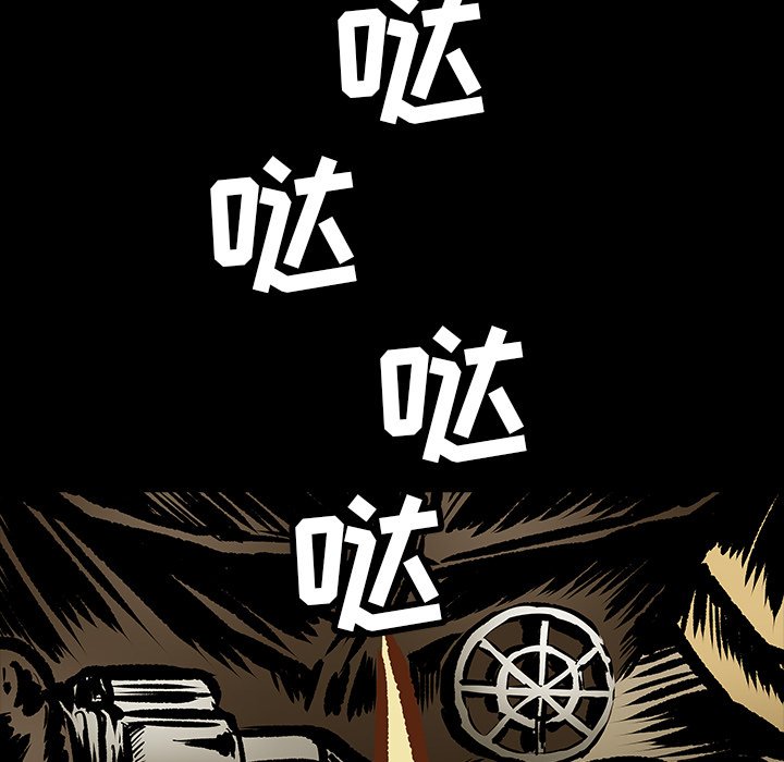 第12話 - 第55张