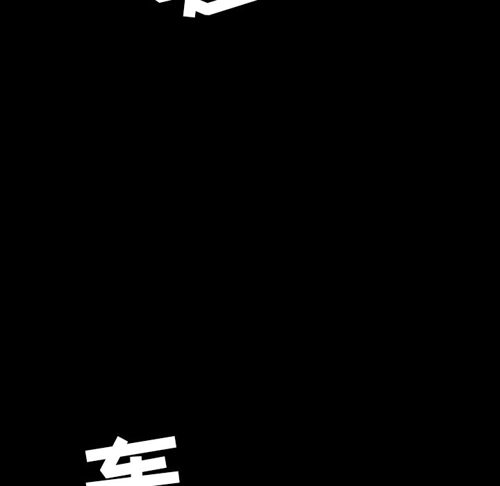 第12話 - 第57张