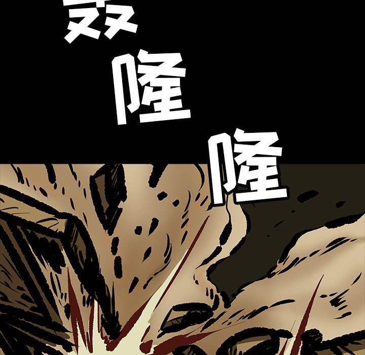 第12話 - 第58张