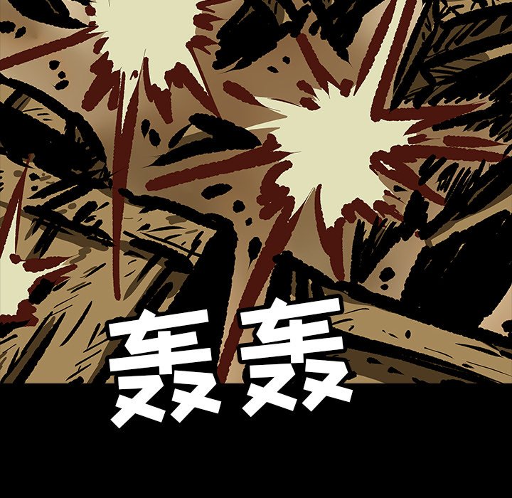 第12話 - 第59张