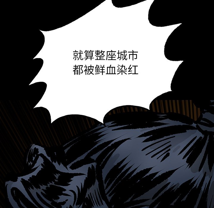 第12話 - 第77张