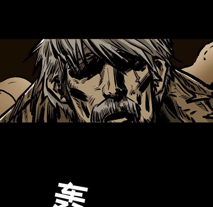 第13話 - 第10张