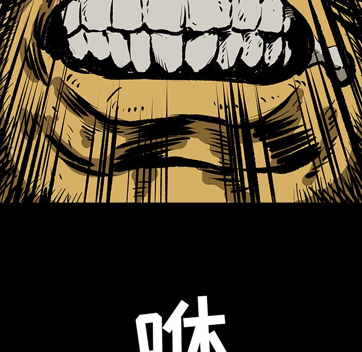 第13話 - 第102张