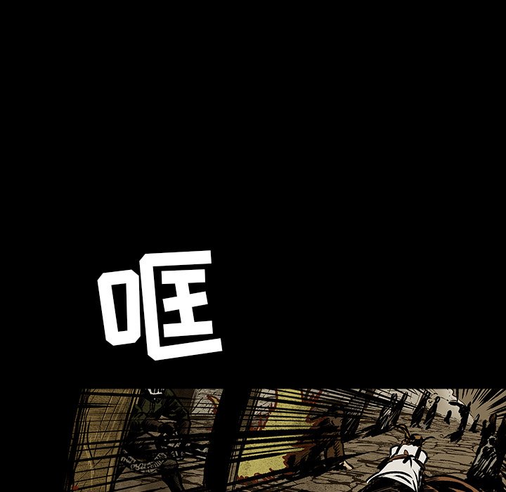 第13話 - 第107张