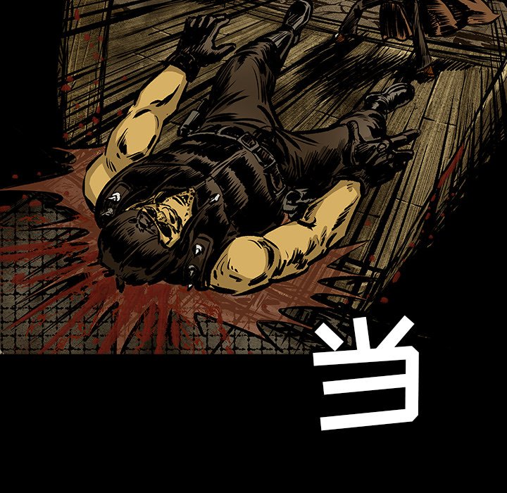 第13話 - 第108张
