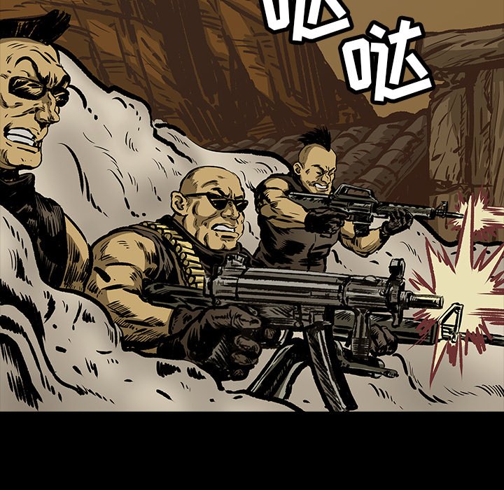 第13話 - 第15张
