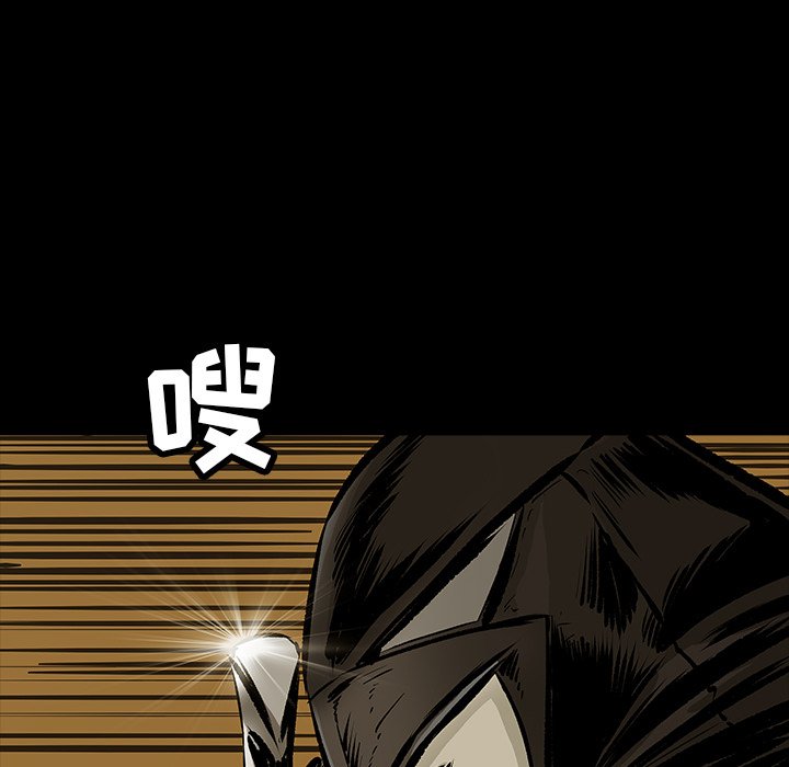 第13話 - 第16张