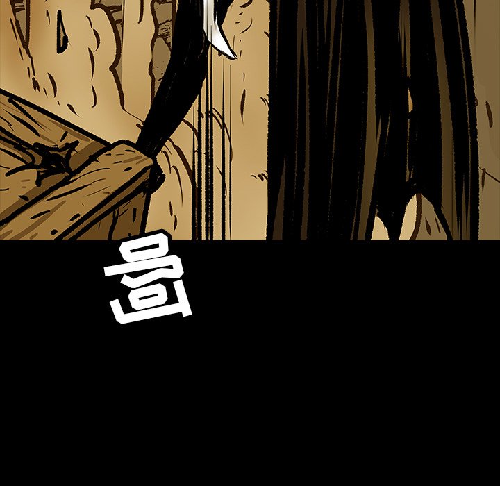 第13話 - 第20张
