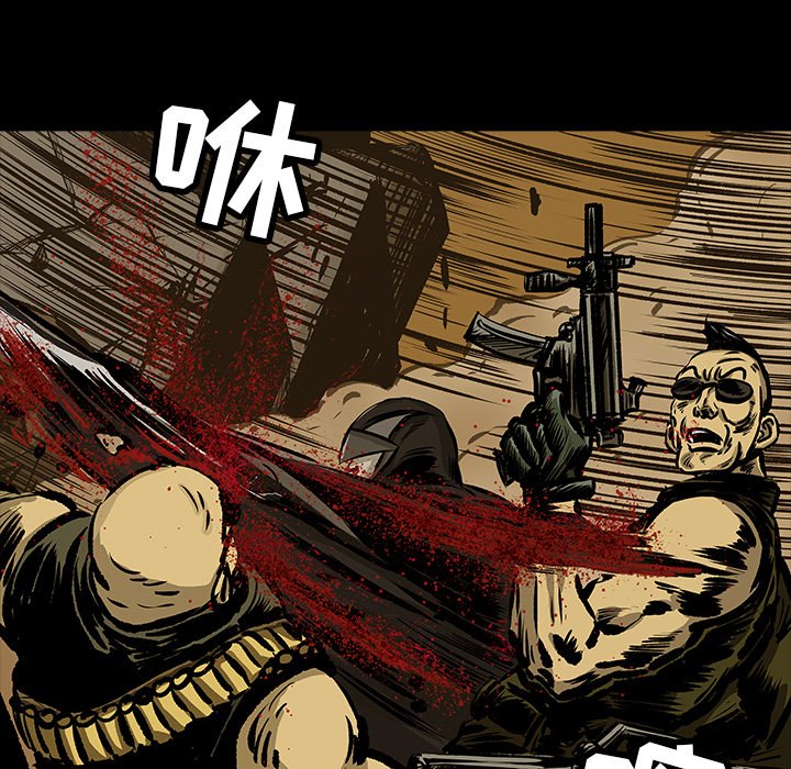 第13話 - 第21张