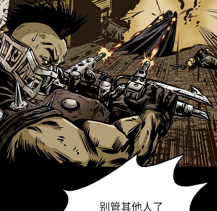 第13話 - 第25张