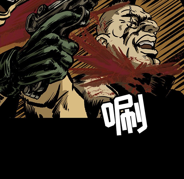 第13話 - 第32张