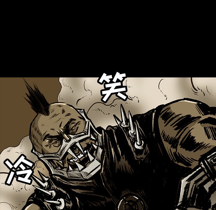 第13話 - 第62张