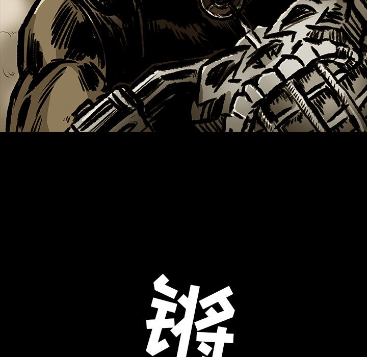 第13話 - 第63张