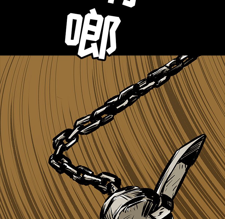 第13話 - 第64张
