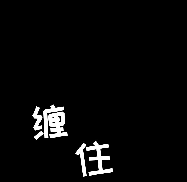 第13話 - 第66张